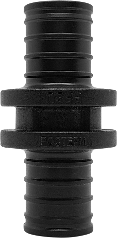 Муфта РОСТерм PPSU